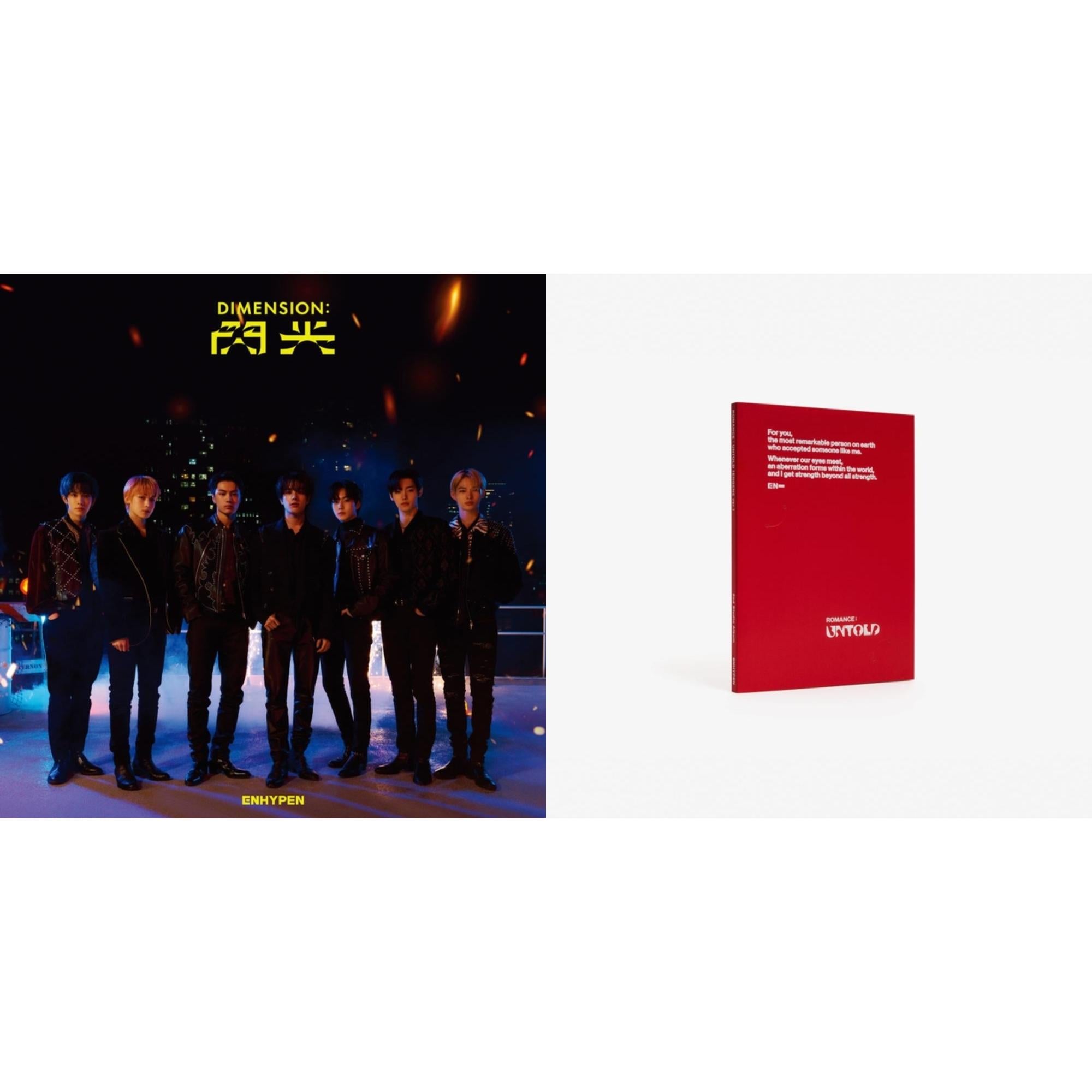 Enhypen - Romance : Untold (Engene Ver.) & Dimension: Senkou (CD/DVD/Limited Edition A)