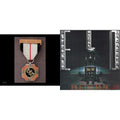 Greatest Hits & Face The Music
