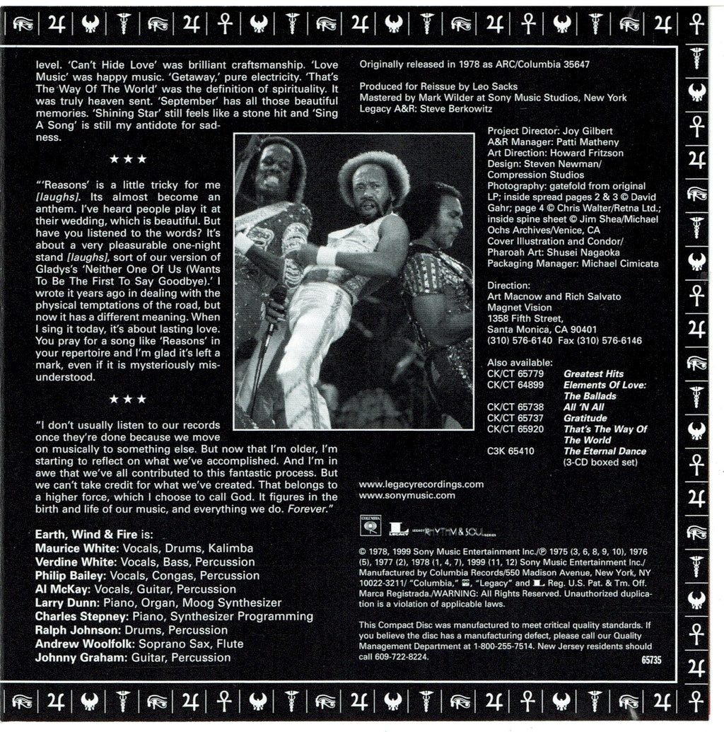 Earth, Wind & Fire – Best Of: Volume 1 Music CD