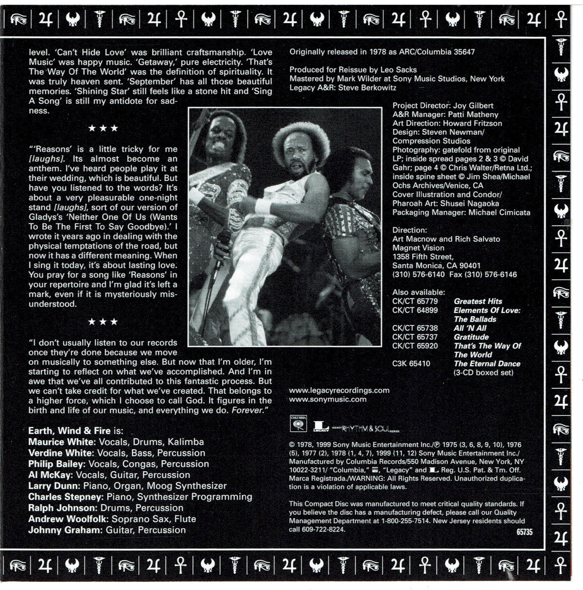 Earth, Wind & Fire – Best Of: Volume 1 Music CD