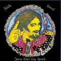 Jams From The Heart (Extended Play) (Splatter Vinyl) Vinyl Record