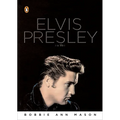 Elvis Presley: A Life - Paperback Book