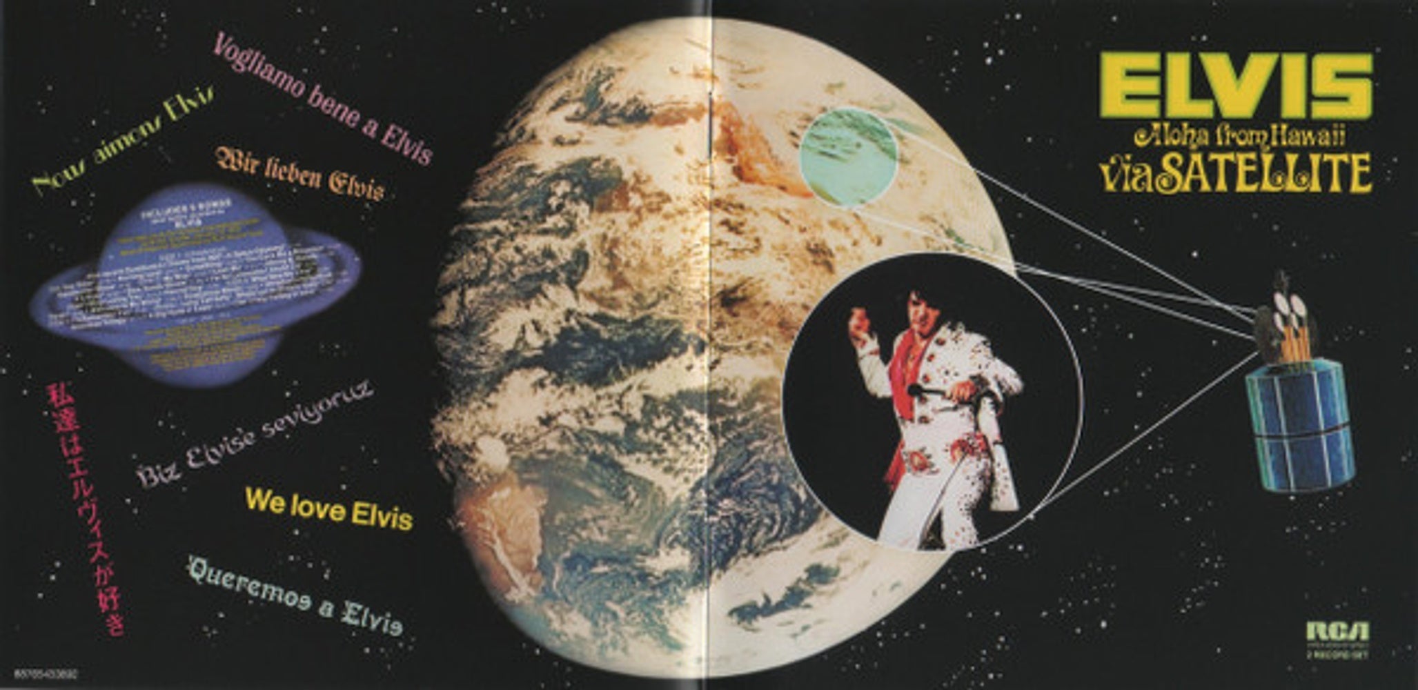 Elvis Presley – Aloha From Hawaii (2-CD) Music CD