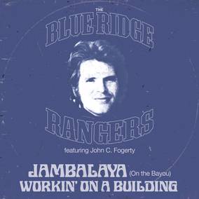 Blue Ridge Rangers EP (RSD21 EX) Vinyl Record
