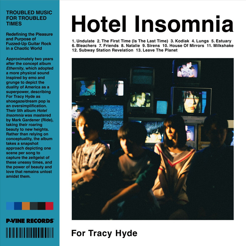 For Tracy Hyde – Hotel Insomnia (2-LP Vinyl) Vinyl Record