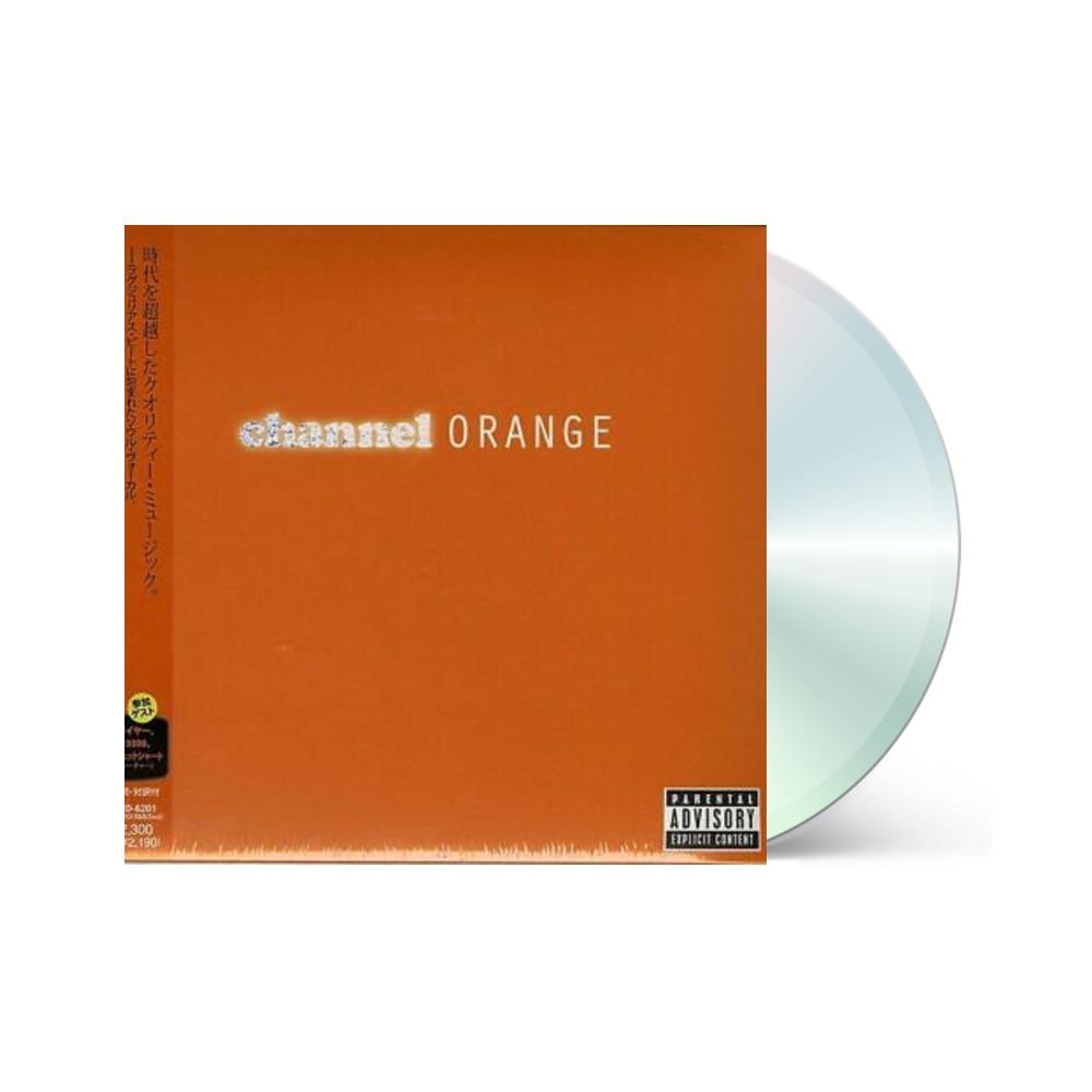 Frank Ocean - Channel Orange (CD - Japan Import Edition)
