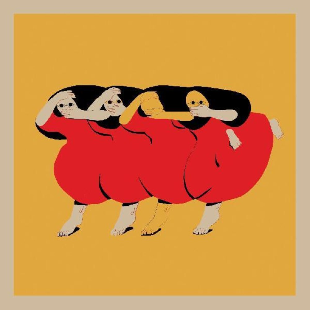 Future Islands – People Who Aren't There Anymore Music CD
