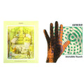 Invisible Touch (1986) & Selling England By The Pound