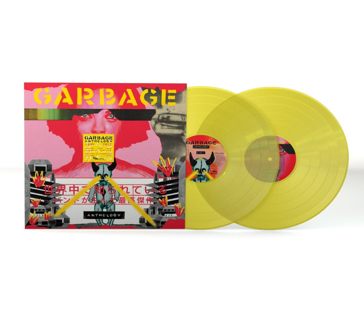 Anthology Vinyl Record