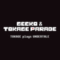 Gecko&tokage Parade – Tokage Plays Undertale (LP Vinyl) Vinyl Record