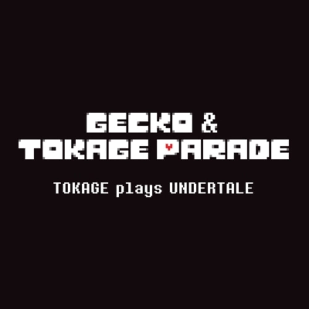 Gecko&tokage Parade – Tokage Plays Undertale (LP Vinyl) Vinyl Record