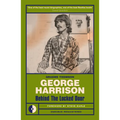 George Harrison: Behind the Locked Door - Paperback Book