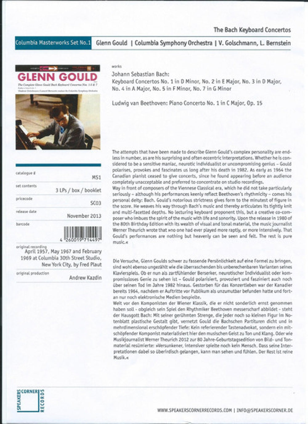 Glenn Gould – The Complete Glenn Gould Bach Keyboard Concertos Nos. 1-5 & 7 (LP Vinyl) Vinyl Record