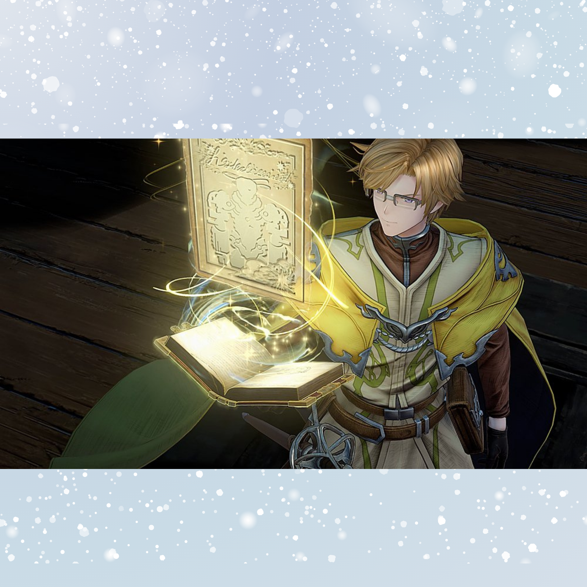 Granblue Fantasy: Relink: Collector's Edition - PlayStation 5