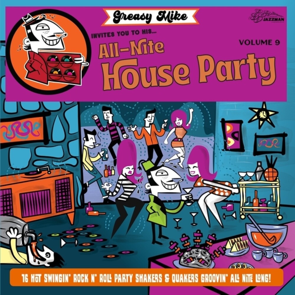 Greasy Mike's 9: Invites You To His All-Nite / Var – Greasy Mike's 9: Invites You To His All-Nite / Var (LP Vinyl) Vinyl Record
