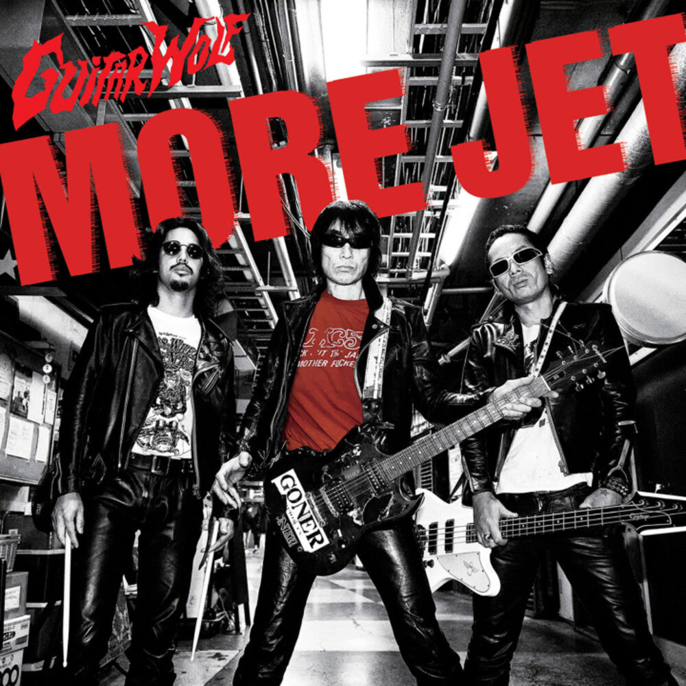 Guitar Wolf – More Jet (LP Vinyl) Vinyl Record