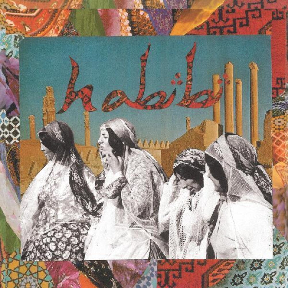 Habibi – Habibi (LP Red Vinyl + 7" Single) Vinyl Record