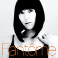 Fantôme [2 LP] Vinyl Record