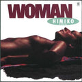 Himiko Kikuchi – Woman (Colored, Org, Reissue LP Vinyl) Vinyl Record
