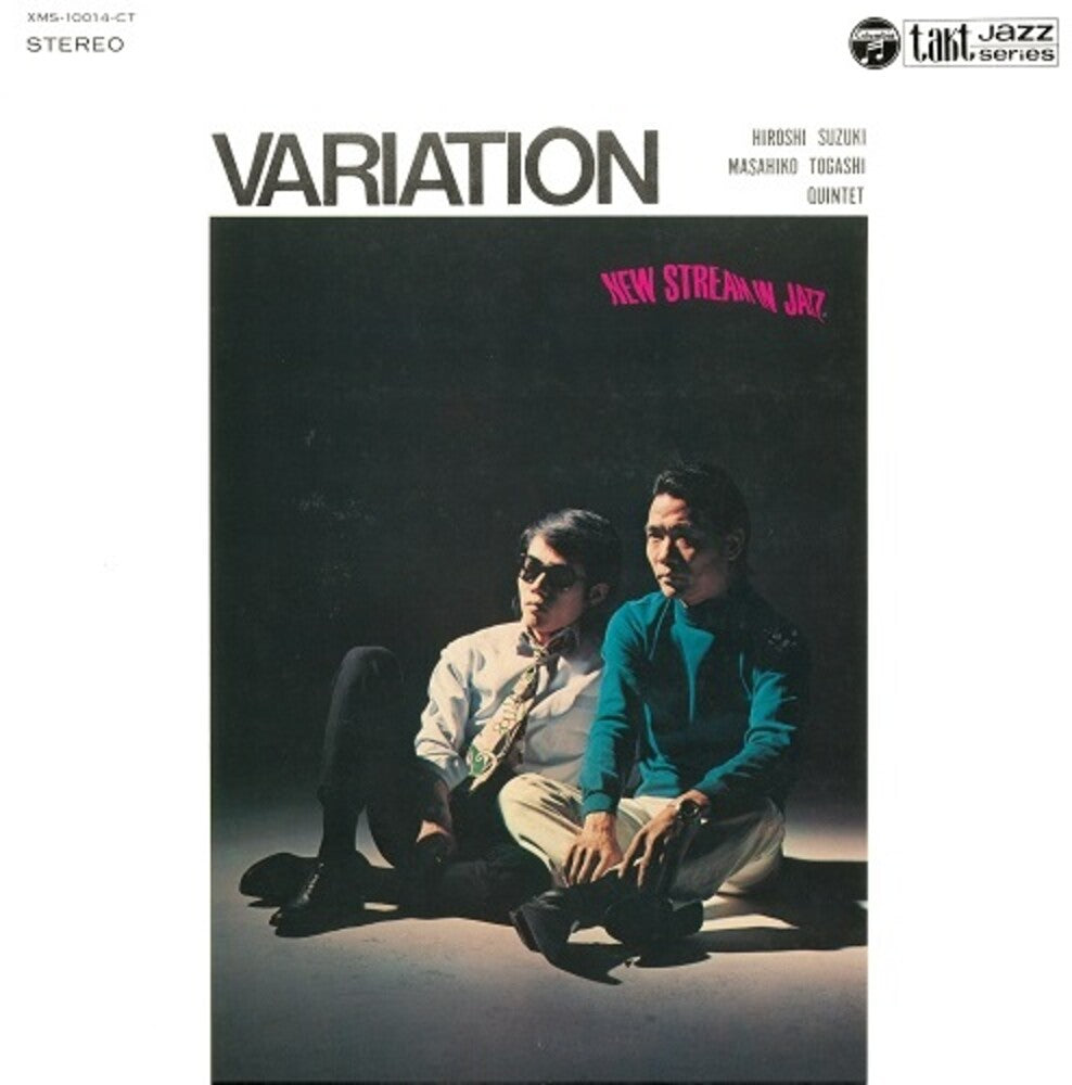 Hiroshi & Masahiko Togashi Quintet Suzuki – Variation (Clear LP Vinyl) Vinyl Record