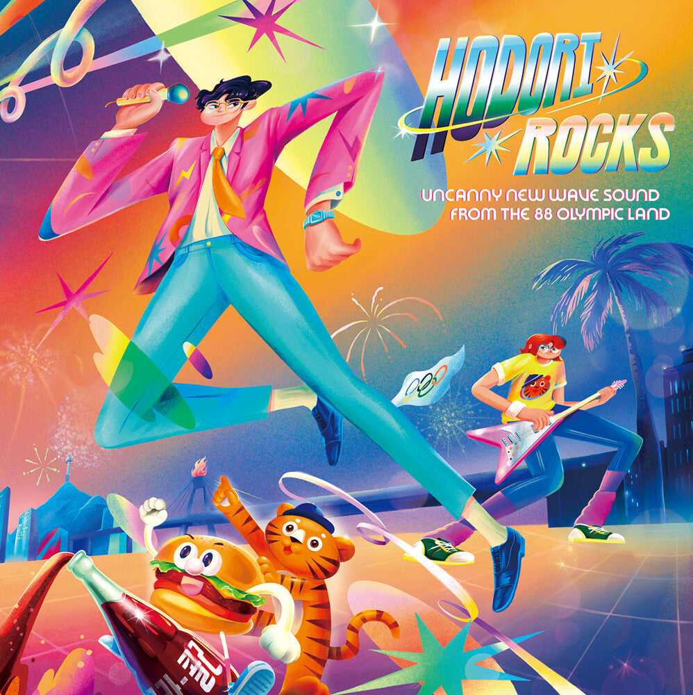 Hodori Rocks - Hodori Rocks (LP Vinyl) Vinyl Record