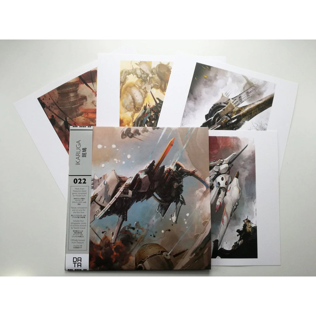 Weekly Hype - IKARUGA (ORIGINAL VIDEOGAME SOUNDTRACK)