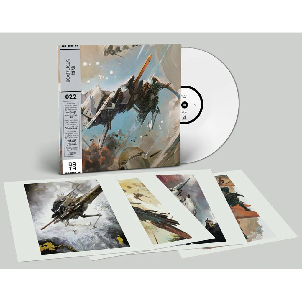 Weekly Hype - IKARUGA (ORIGINAL VIDEOGAME SOUNDTRACK)