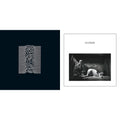 Joy Division - Unknown Pleasures & Closer  (180G) - LP Vinyl Bundle