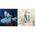 Kiki's Delivery Service: Image Album (Import/Remastered/Obi Strip) & Princess Mononoke: Soundtrack (2LP/Remastered/Japanese Import/Gatefold/Obi Strip/Limited)