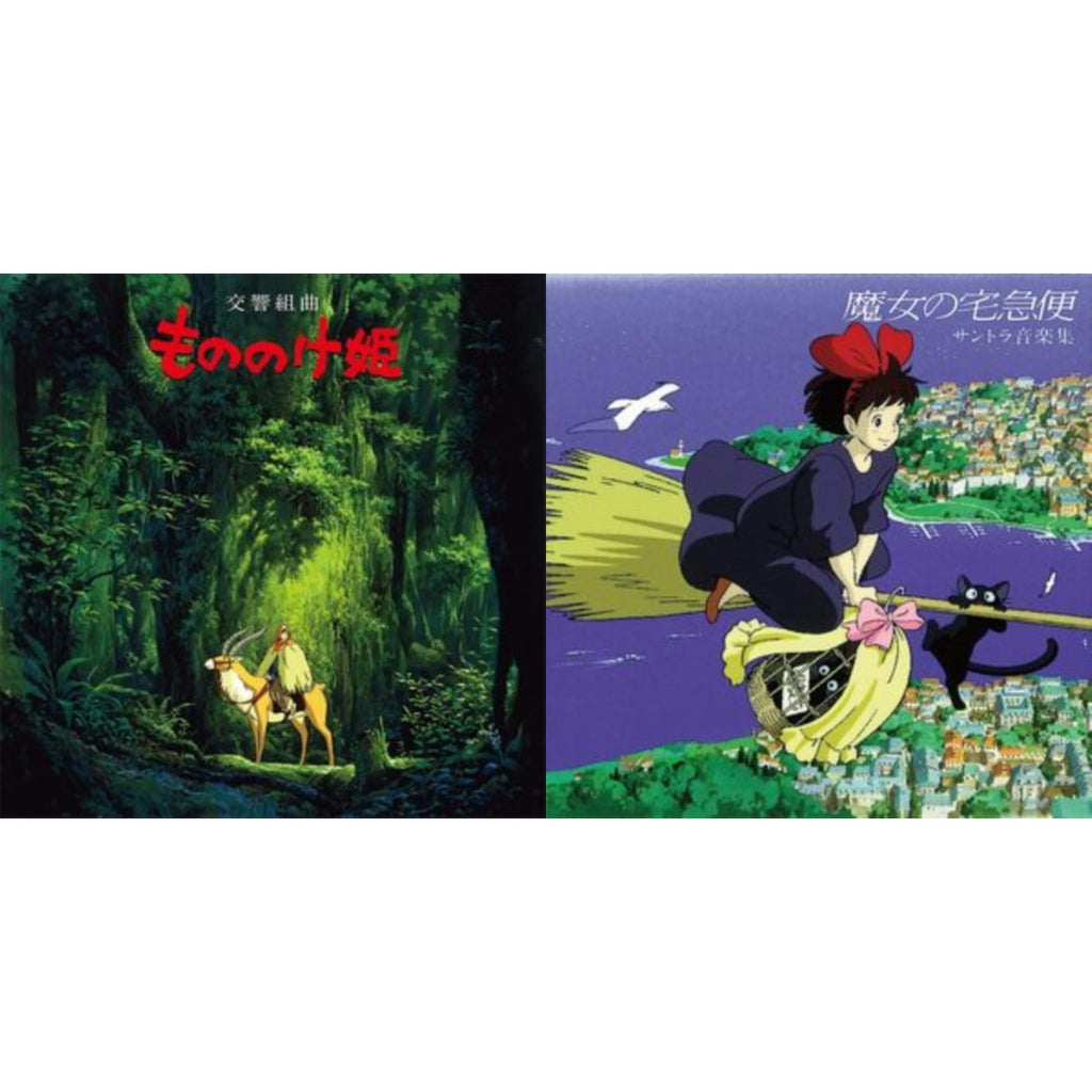 Kiki's Delivery Service: Soundtrack Music Collection (Import/Remastered/Obi Strip) & Princess Mononoke: Symphonic Suite (Remastered/Japanese Import/Obi Strip/Limited)