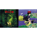 Kiki's Delivery Service: Soundtrack Music Collection (Import/Remastered/Obi Strip) & Princess Mononoke: Symphonic Suite (Remastered/Japanese Import/Obi Strip/Limited)