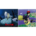 Joe Hisaishi - Kiki's Delivery Service: Soundtrack Music Collection (Import/Remastered/Obi Strip) & Princess Mononoke: Soundtrack (2LP/Remastered/Japanese Import/Gatefold/Obi Strip/Limited)