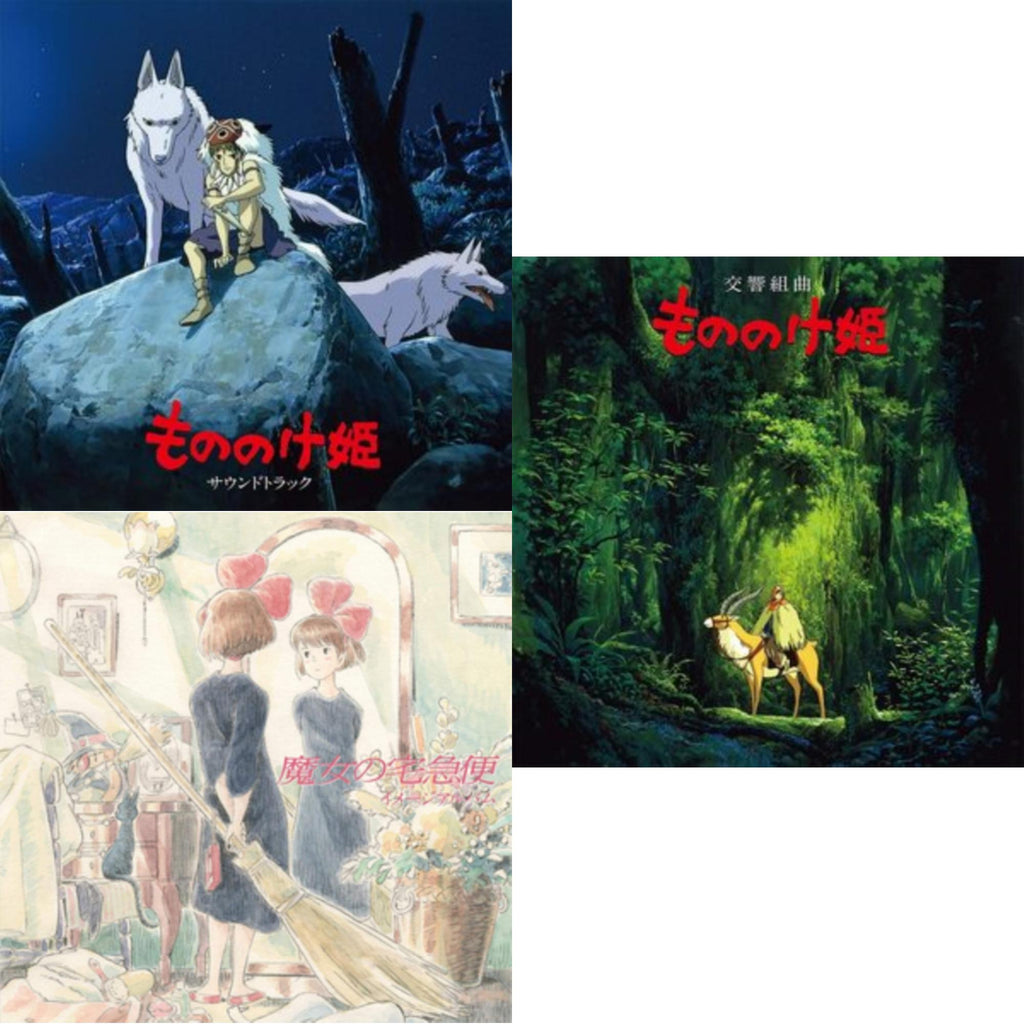 Kiki's Delivery Service: Image Album (Import/Remastered/Obi Strip) & Princess Mononoke: Soundtrack (2LP/Remastered/Japanese Import/Gatefold/Obi Strip/Limited) & Princess Mononoke: Symphonic Suite (Remastered/Japanese Import/Obi Strip/Limited)