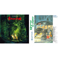 My Neighbor Totoro Ost & Princess Mononoke: Symphonic Suite (Remastered/Japanese Import/Obi Strip/Limited)