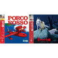 Porco Rosso: Soundtrack (Import/Remastered/Obi Strip) & Princess Mononoke: Soundtrack (2LP/Remastered/Japanese Import/Gatefold/Obi Strip/Limited)