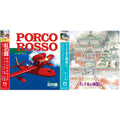 Porco Rosso: Soundtrack (Import/Remastered/Obi Strip) & Spirited Away: Image Album (First Time On LP Vinyl/Remastered/Japanese Import/Obi Strip/Limited)