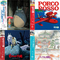 Joe Hisaishi - My Neighbor Totoro (Image Album) & Porco Rosso: Soundtrack (Import/Remastered/Obi Strip) & Princess Mononoke: Soundtrack (2LP/Remastered/Japanese Import/Gatefold/Obi Strip/Limited) & Spirited Away: Image Album (First Time On LP