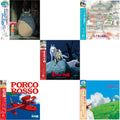 Joe Hisaishi - My Neighbor Totoro (Image Album) & Porco Rosso: Soundtrack (Import/Remastered/Obi Strip) & Princess Mononoke: Soundtrack (2LP/Remastered/Japanese Import/Gatefold/Obi Strip/Limited) & Spirited Away: Image Album (First Time On LP