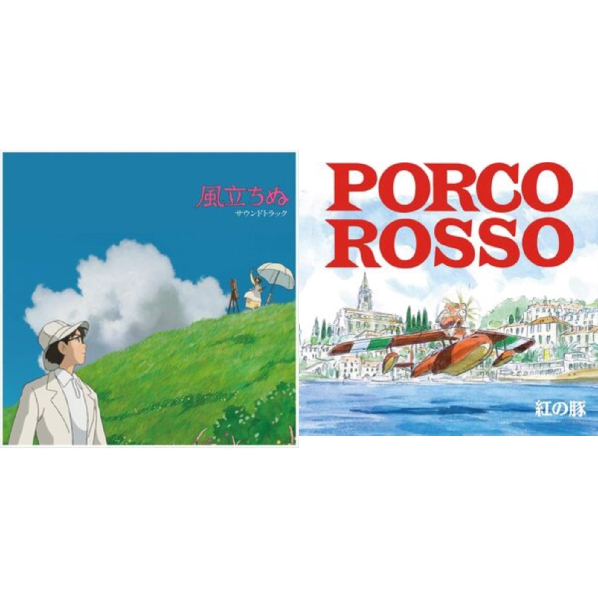 Porco Rosso: Image Album (Import/Remastered/Obi Strip) & Wind Rises Ost (2LP/Remastered/Etched Side/Japanese Import/Obi Strip/Gatefold/Limited)