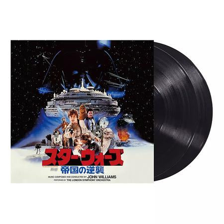 John Williams Star Wars: Episode V The Empire Strikes Back (Original Soundtrack) (Japanese Pressing) [Import] Vinyl Record