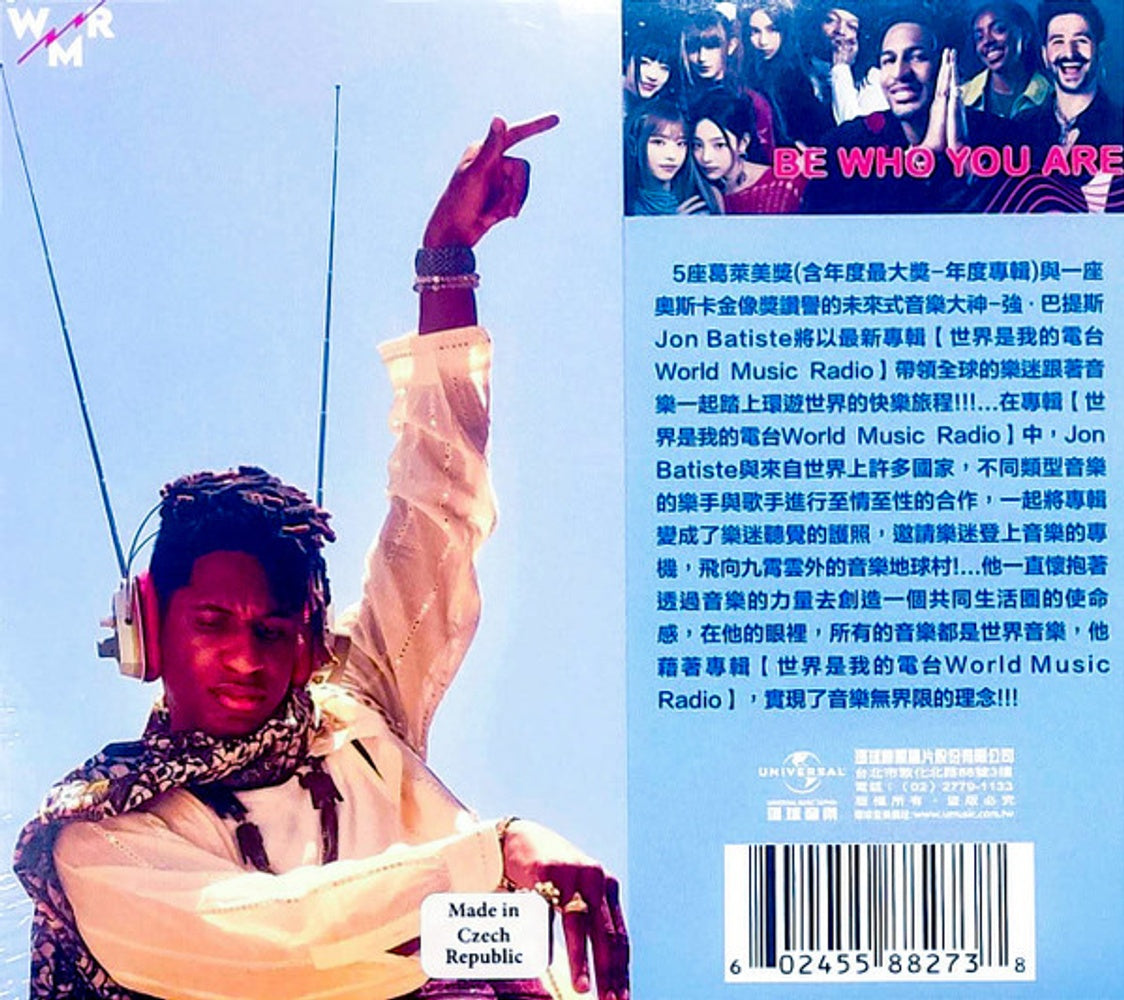 Jon Batiste – World Music Radio Music CD