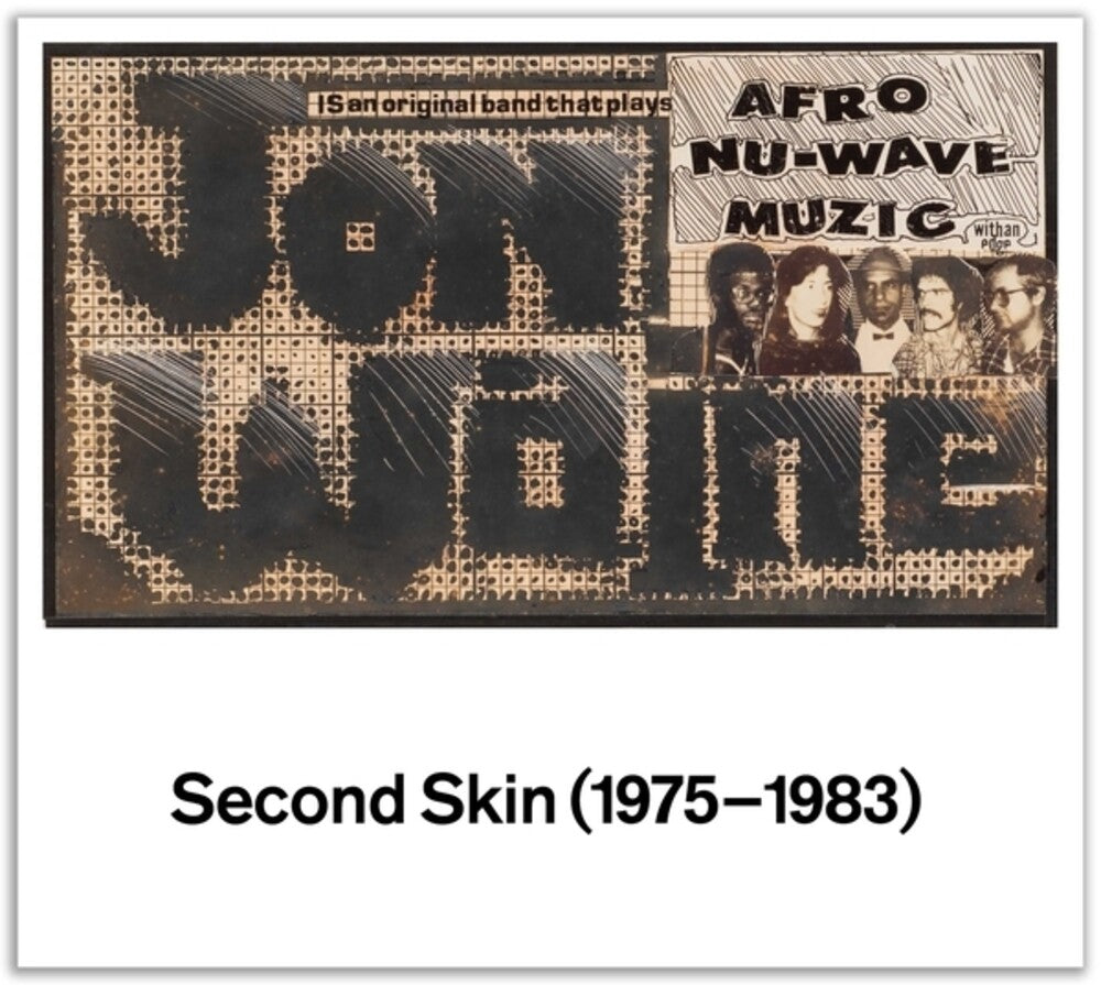 Jon Waine – Second Skin (1975-1983 CD) Music CD