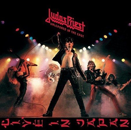 Judas Priest Unleashed In The East Live In Japan Vinyl Record