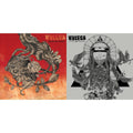 To Walk A Middle Course (Sea Blue LP Vinyl) & Time Will Fuse Its Worth (Orange LP Vinyl)