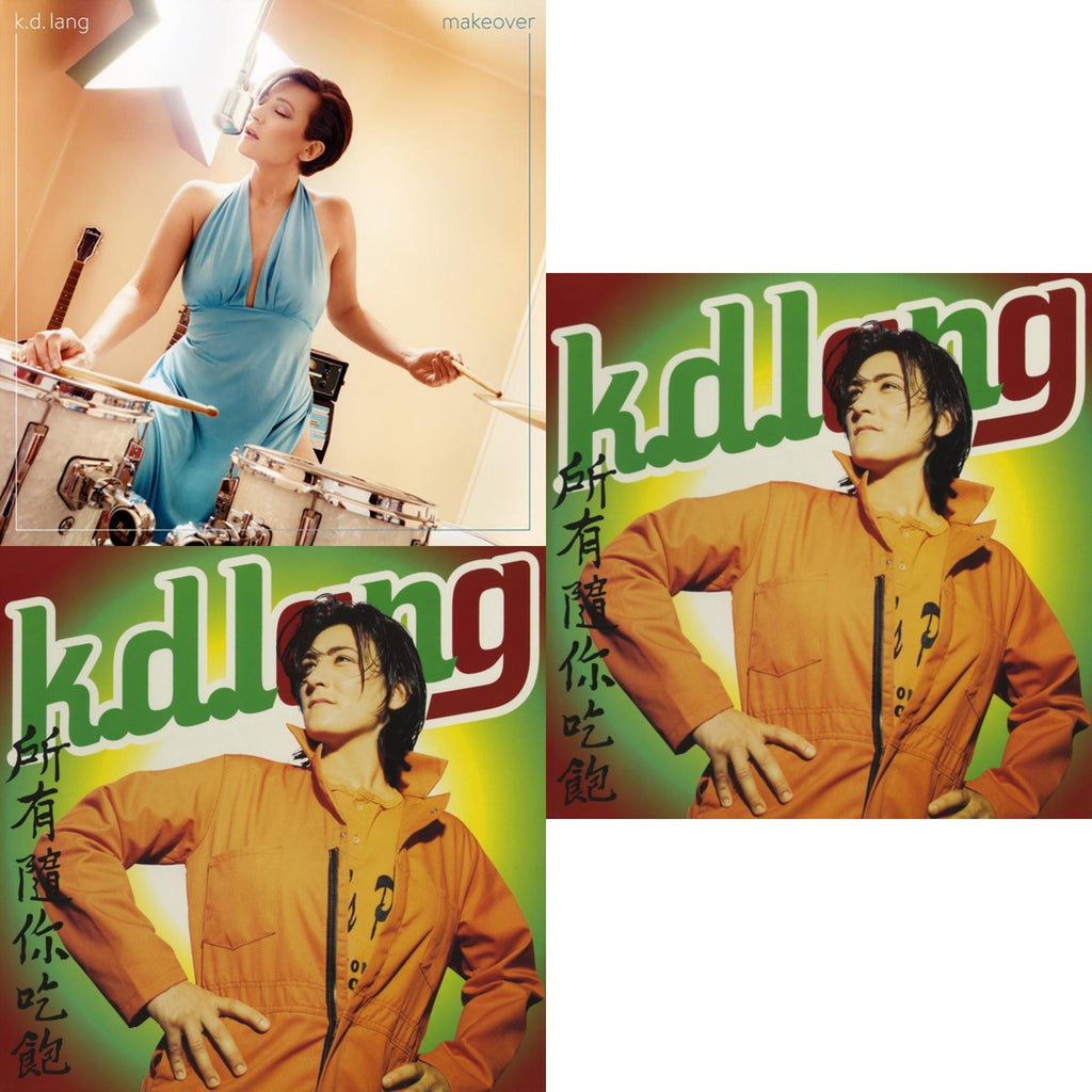 Makeover (Transparent Turquoise LP Vinyl) & All You Can Eat & All You Can Eat (2020 Remaster)