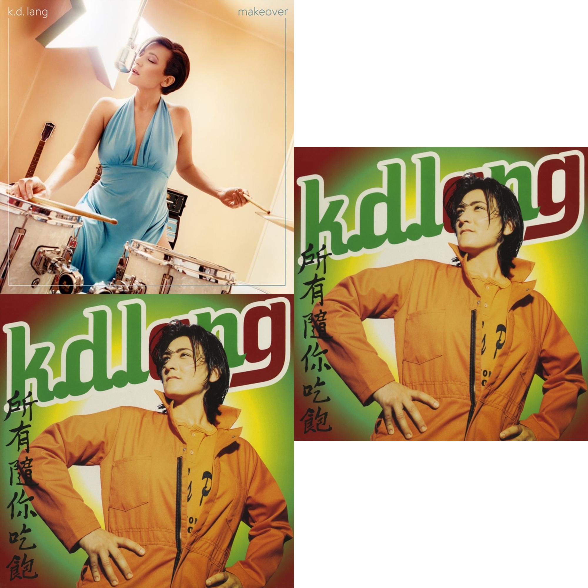 Makeover (Transparent Turquoise LP Vinyl) & All You Can Eat & All You Can Eat (2020 Remaster)