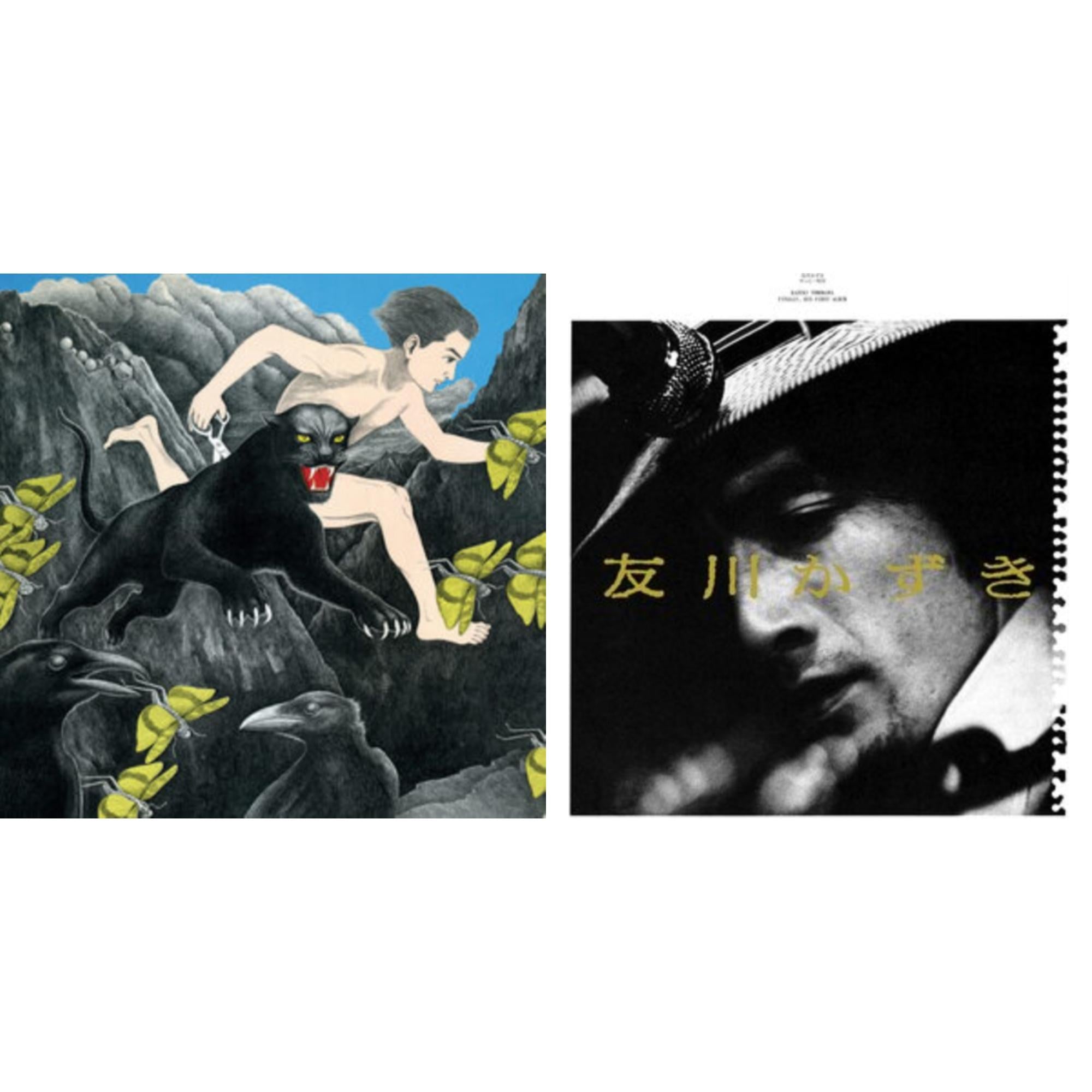 Kazuki Tomokawa - String Of Paper Cranes Clenched Between My Teeth & Finally, His First Album - LP Vinyl Bundle