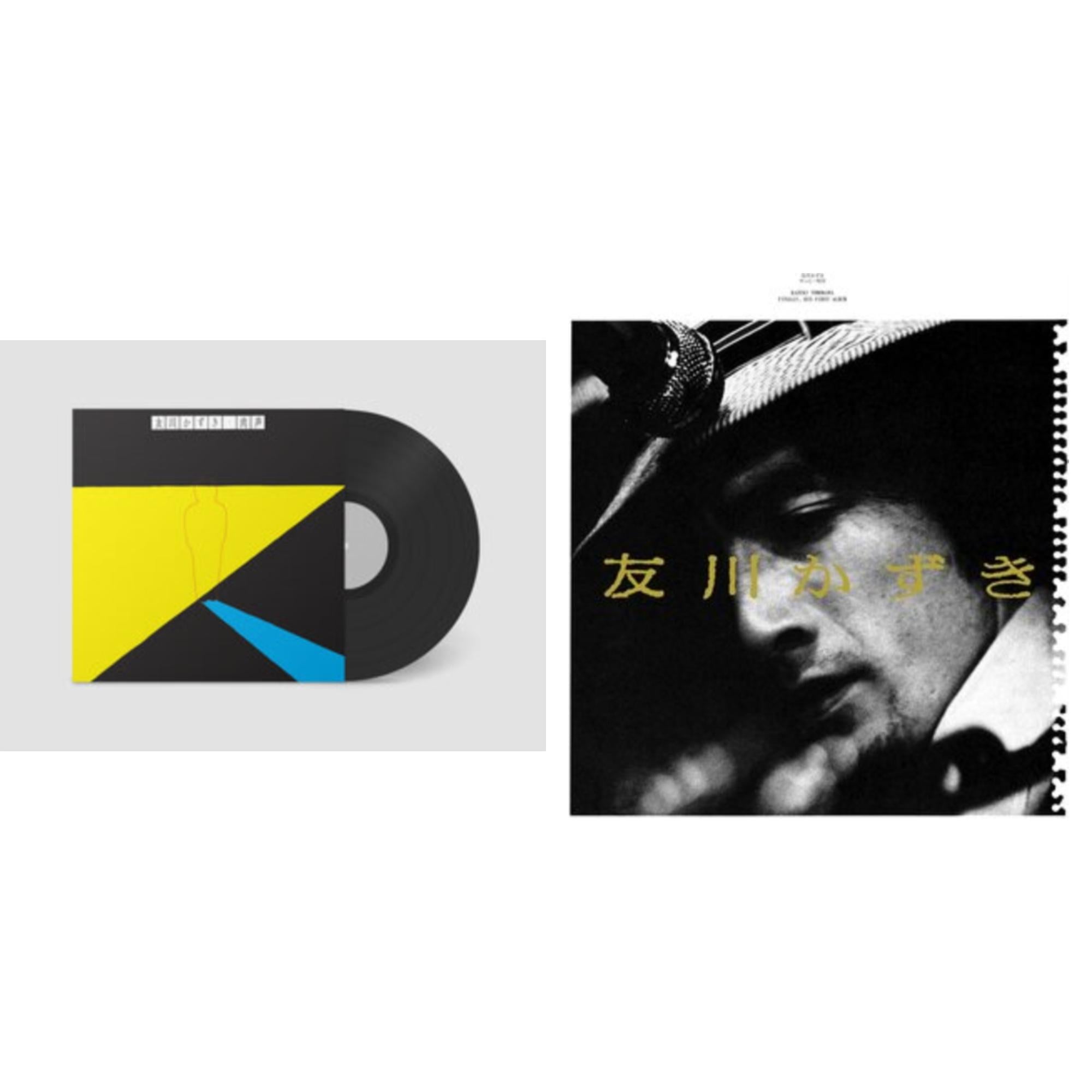 Kazuki Tomokawa - Finally, His First Album & Straight From The Throat - LP Vinyl Bundle