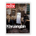 Khruangbin - July/August 2020 Relix Issue Magazine