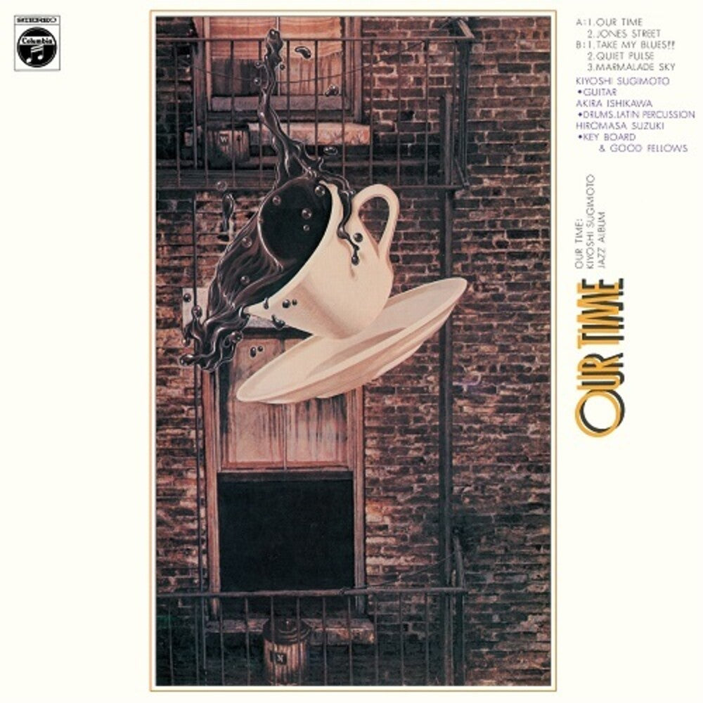Kiyoshi Sugimoto – Our Time (LP Vinyl) Vinyl Record